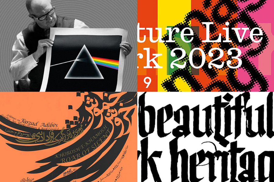 latest blog post graphic