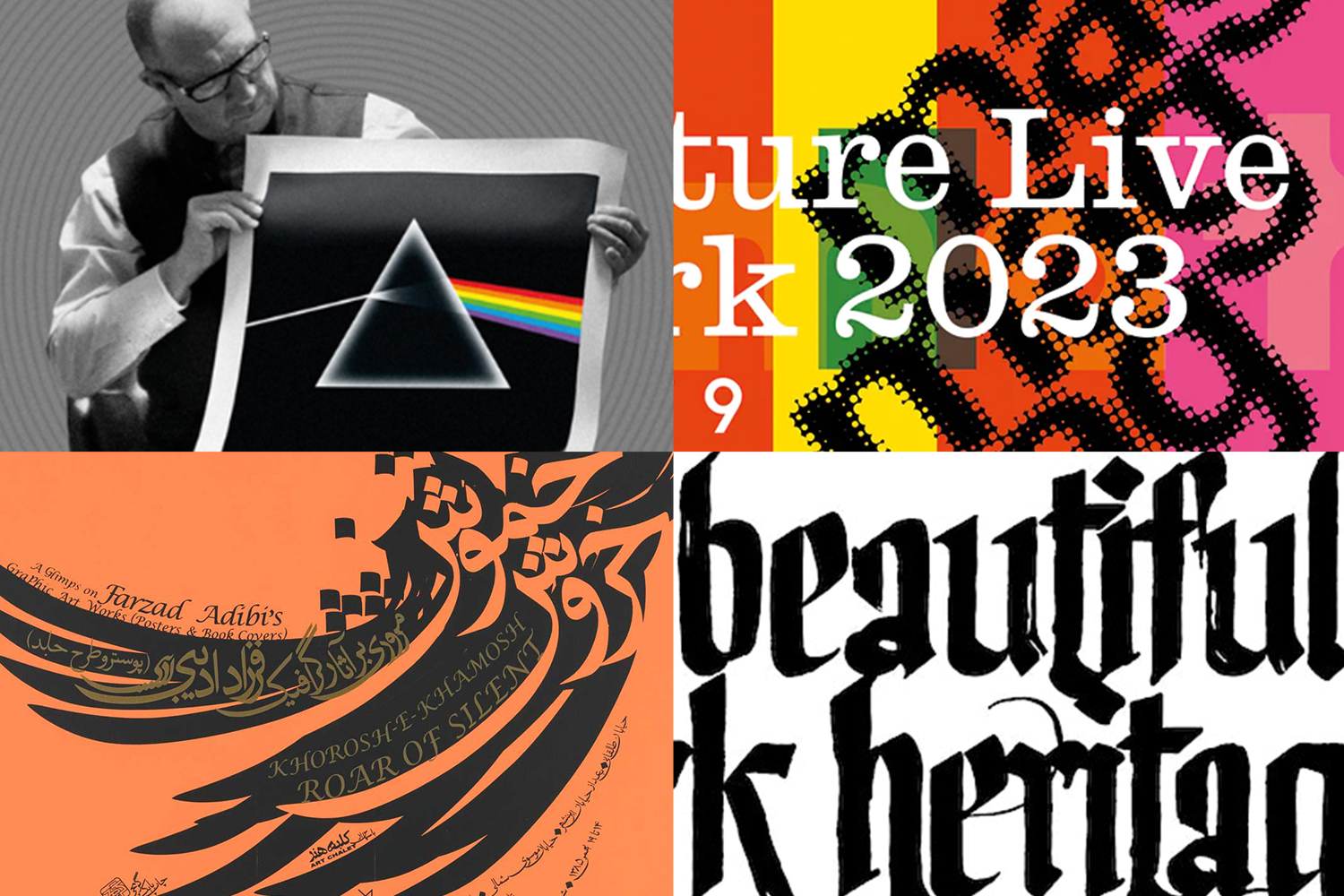 latest blog post graphic